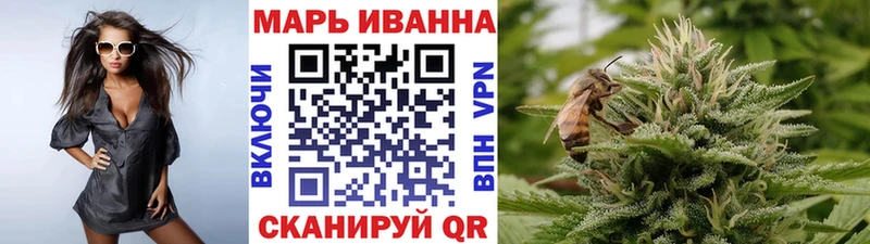 Наркота Лосино-Петровский Галлюциногенные грибы  Меф мяу мяу  КОКАИН  Альфа ПВП  ГАШ  МАРИХУАНА  АМФЕТАМИН 