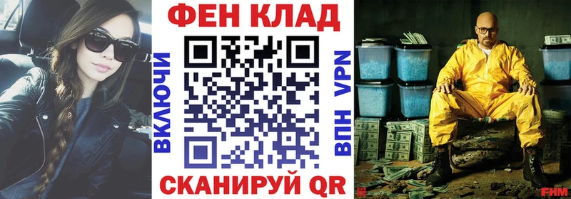 АМФЕТАМИН 97%  Лосино-Петровский 