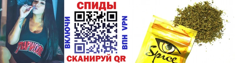 цены наркотик  Лосино-Петровский  БУТИРАТ Butirat 