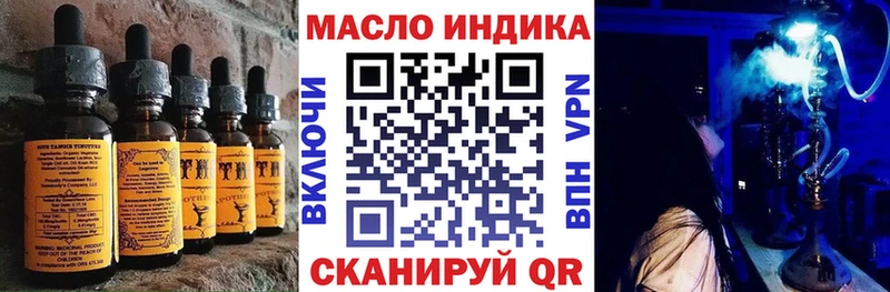 купить наркоту  Лосино-Петровский  hydra как зайти  Canna-Cookies конопля 