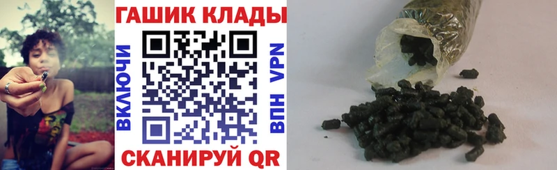 Гашиш Изолятор  KRAKEN ссылки  Лосино-Петровский 