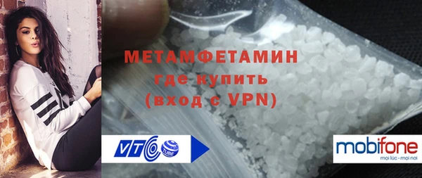 гашиш Куйбышев