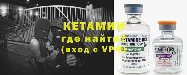 соль ск Кукмор