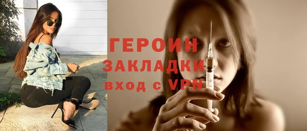 гашиш Куйбышев