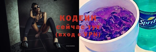 гашиш Куйбышев