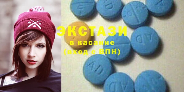 гашиш Куйбышев