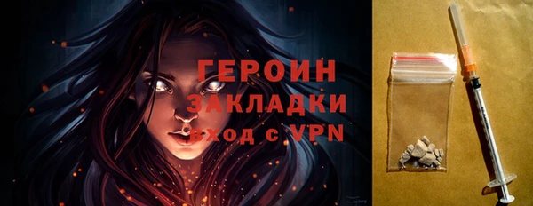 гашиш Куйбышев