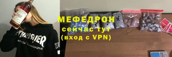 соль ск Кукмор