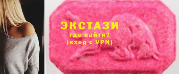 гашиш Куйбышев