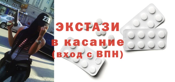 гашиш Куйбышев