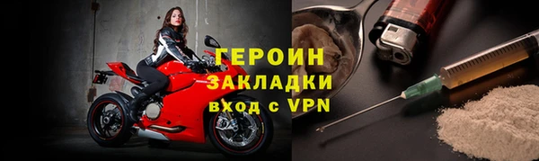 гашиш Куйбышев