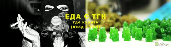 бутик Кулебаки
