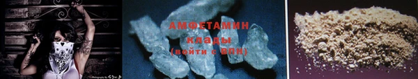 соль ск Кукмор