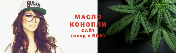 гашиш Куйбышев
