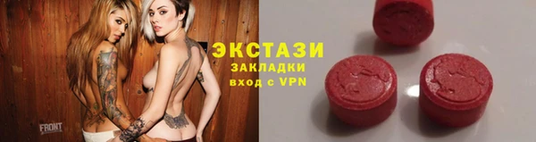 соль ск Кукмор
