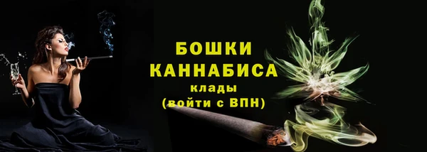 гашиш Куйбышев
