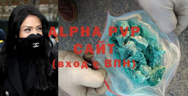 бутик Кулебаки