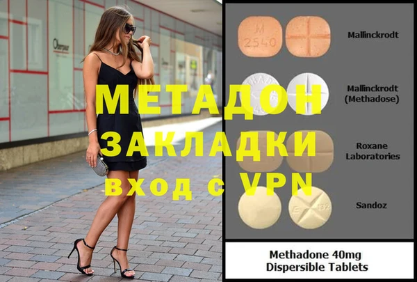 соль ск Кукмор