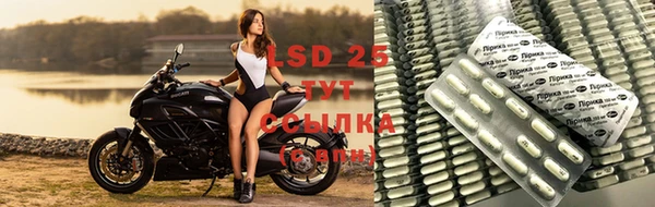 бутик Кулебаки