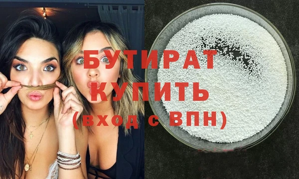 соль ск Кукмор