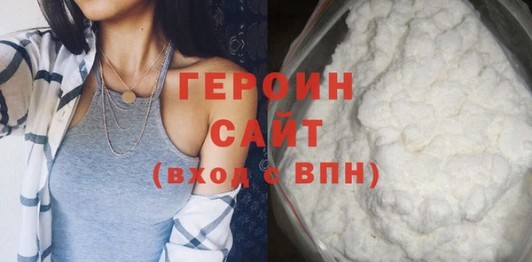 соль ск Кукмор