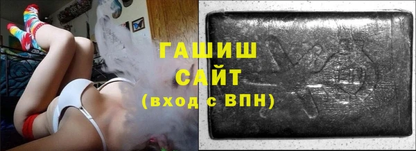 бутик Кулебаки