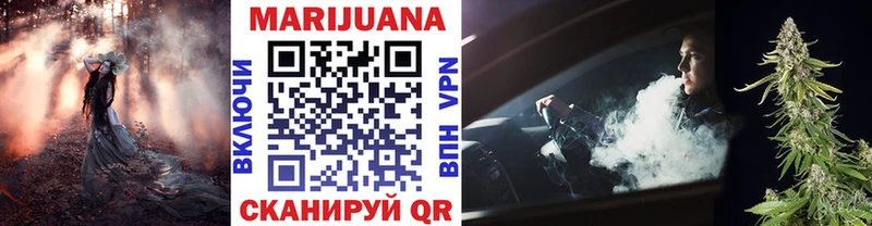 blacksprut ссылка  Лосино-Петровский  МАРИХУАНА LSD WEED 